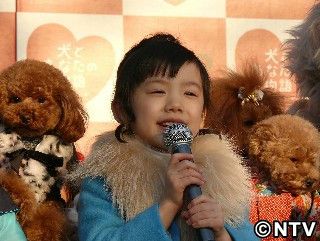芦田愛菜、北乃きいにあこがれ「お姉ちゃんだったらいいなぁ」