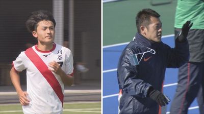 愛知 高校サッカー界は戦国時代に突入か
