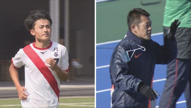 愛知 高校サッカー界は戦国時代に突入か