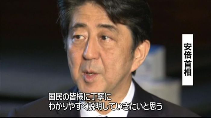安保法案 首相、丁寧に説明する考えを強調