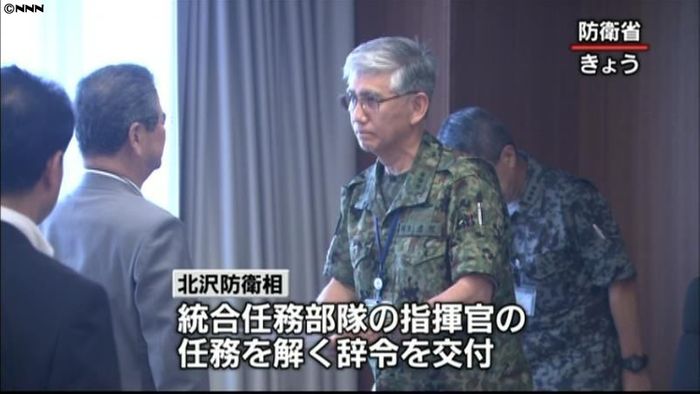 東日本大震災の統合任務部隊を解散～防衛省
