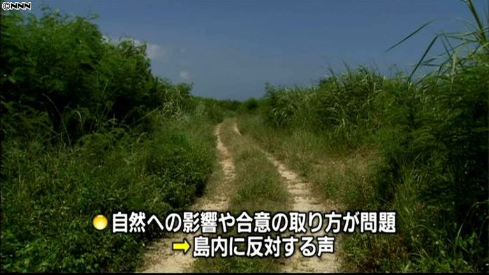 沖縄・竹富島で初のリゾート施設着工