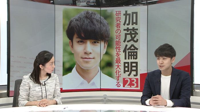 「待ってたら採れない」就職戦線異状あり?