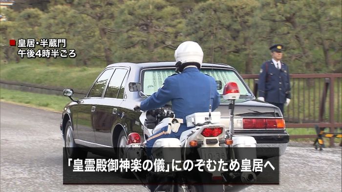 天皇陛下もマスク姿 ご自身は皇居入りで初