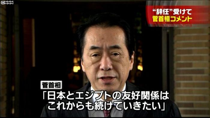 菅首相「民主的な新政権誕生を期待」