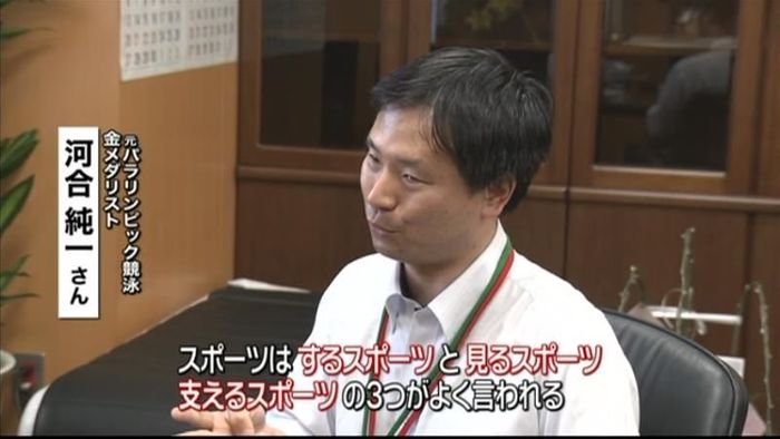五輪相とパラリンピック金メダリストが会談
