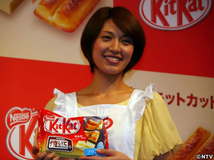先月挙式浅尾美和さん「すごく幸せな時間」