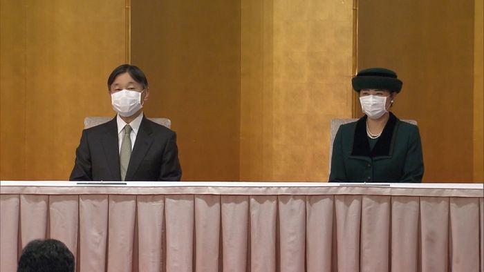 GEA国際会議開会式「陛下おことば」全文