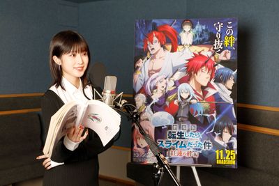 福本莉子 転生したらスライムだった件 初映画化で 女王役 の声優に挑戦
