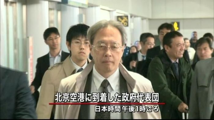 伊原局長らの帰国、朝鮮中央通信が報じる