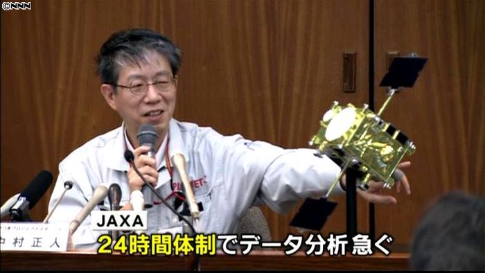 金星探査機「あかつき」に通信トラブル発生