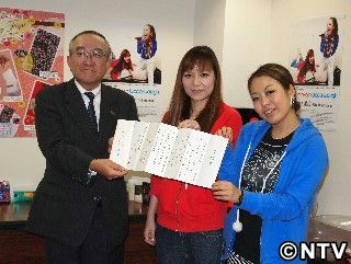女性ユニット“トモユカ”エイズ撲滅に一役