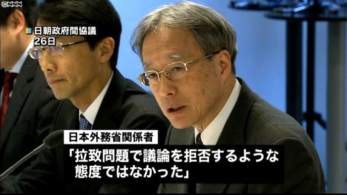“拉致問題再調査”合意に至らず 日朝協議