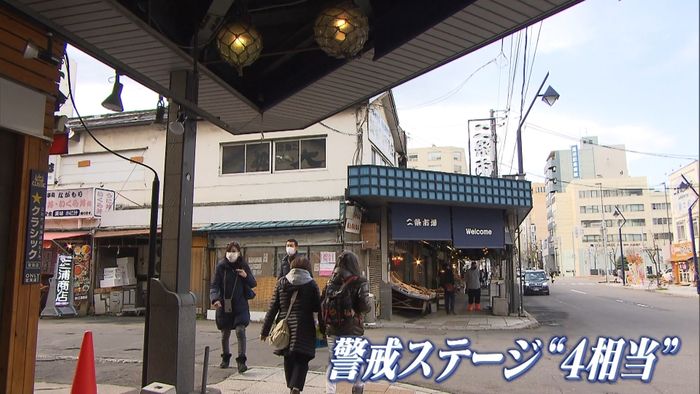札幌警戒ステージ「4相当」観光地で影響も
