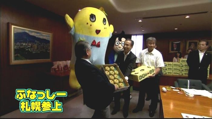 ふなっしー、札幌市に参上!特産の梨をPR