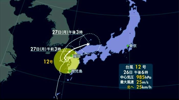 台風１２号　九州の広い範囲で強い風
