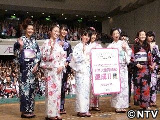 武井咲の姉妹キャラ、ギネス認定にうれしい