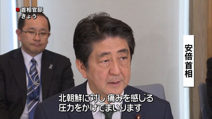 拉致問題 首相「解決に向け全力尽くす」