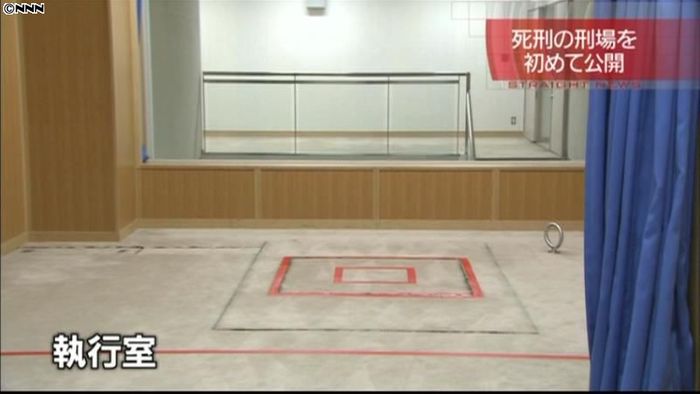 東京拘置所の刑場を初公開～法務省
