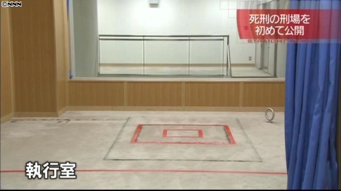 東京拘置所の刑場を初公開~法務省