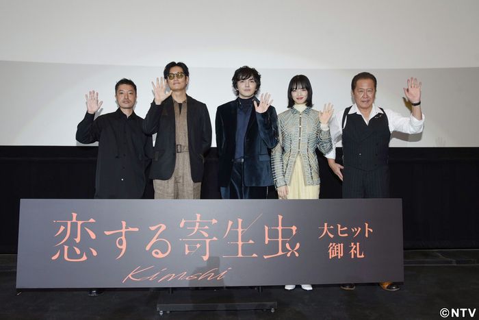 小松菜奈「現役高校生役は正直キツい」