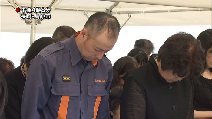 雲仙・普賢岳火砕流から26年 犠牲43人
