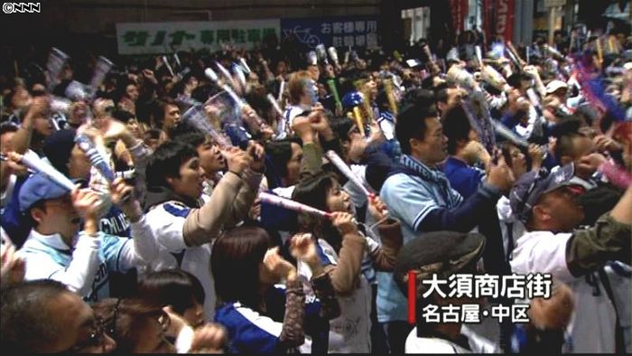 名古屋はため息、落合監督をねぎらう声も