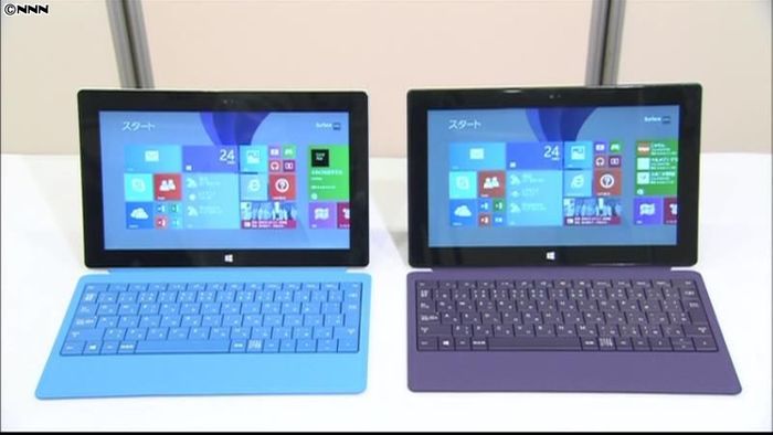日本MS、25日から新タブレット発売へ