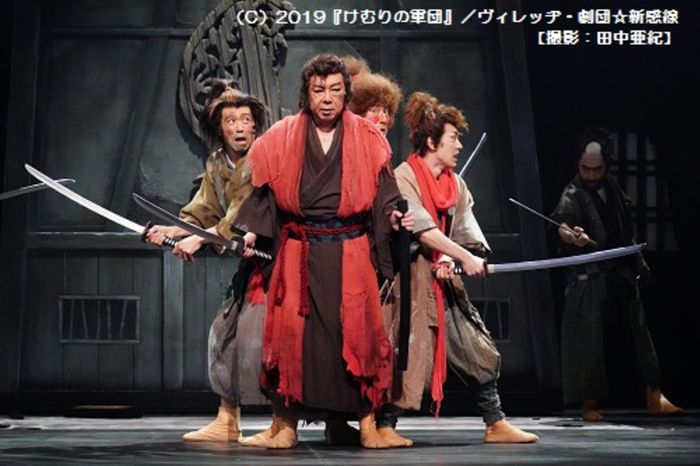 古田新太、主演舞台が開幕!