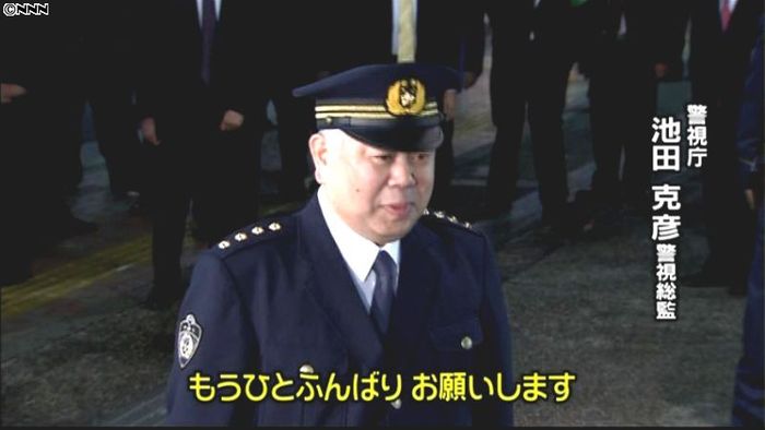 年末の犯罪抑止のため警視総監が繁華街巡視