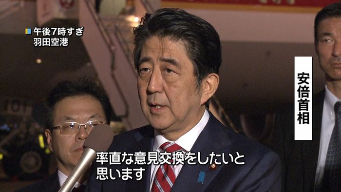 安倍首相「率直な意見交換を」日韓首脳会談