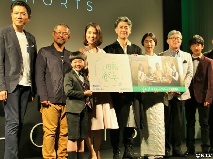 MEGUMI、優しいお母さん役は新境地