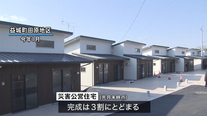 熊本地震3年 約1万6500人が仮住まい