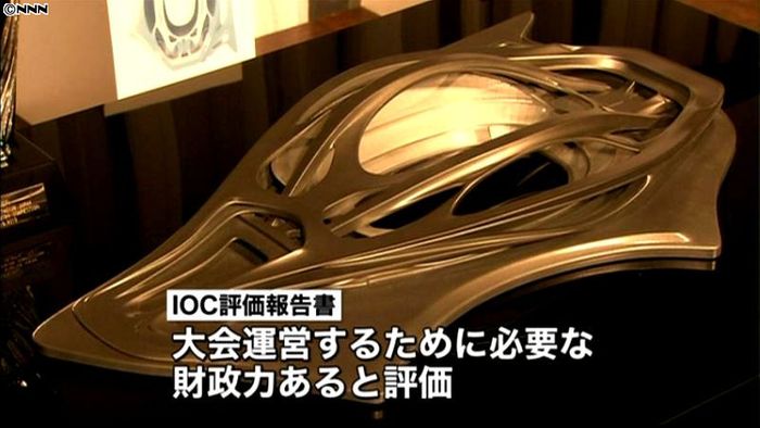 IOCが評価報告書 東京の財政力など評価