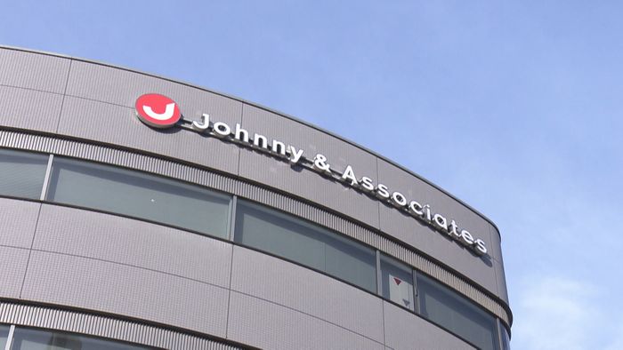 ジャニーズJr.『Aぇ! group』の福本大晴 新型コロナ感染 38.4℃の発熱