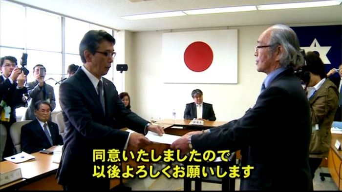 高浜原発 町議会「再稼動に同意」決定