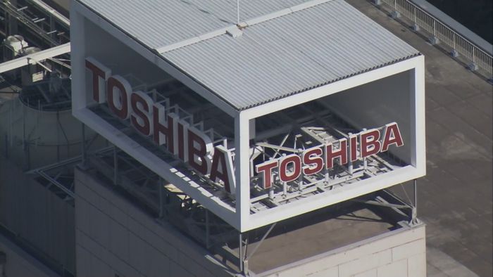 東芝 決算発表を再度延期の見通し