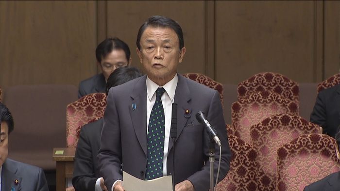 野党側が撤回要求 麻生財務相“報道批判”