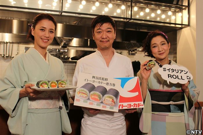 北陽・虻川、遼河はるひは「欲深い女」