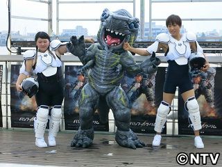 渡辺直美「失恋したみたいです」切なく告白