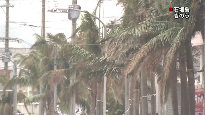台風21号 朝~夕方、先島諸島に最接近