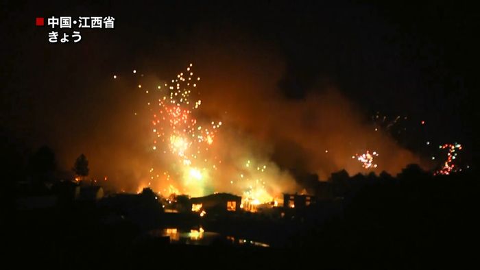 花火工場が爆発、1人死亡48人負傷 中国