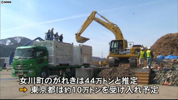 宮城・女川町のがれき、東京へ搬出作業開始