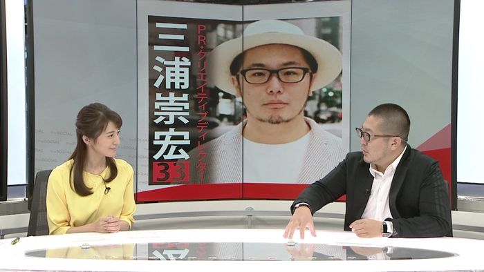 広がる“副業解禁”で面白い仕事が生まれる