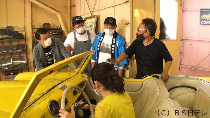 『週末極楽旅』に中田有紀&佐田正樹が登場