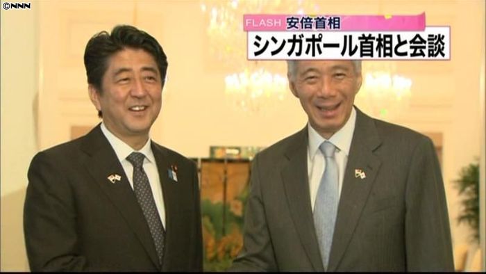連携協力を確認 日・シンガポール首脳会談