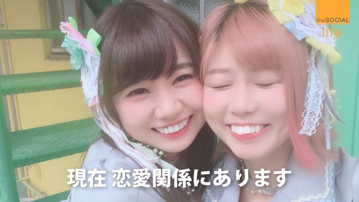 「誰かの勇気に」同性愛を公表したアイドル