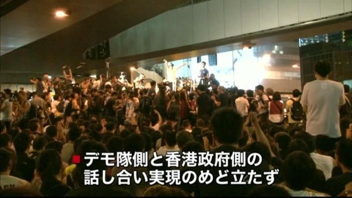香港デモ　撤退呼びかけも、収束メド立たず