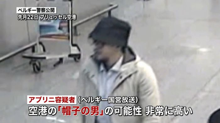 複数の関係者を逮捕 ベルギー同時テロ