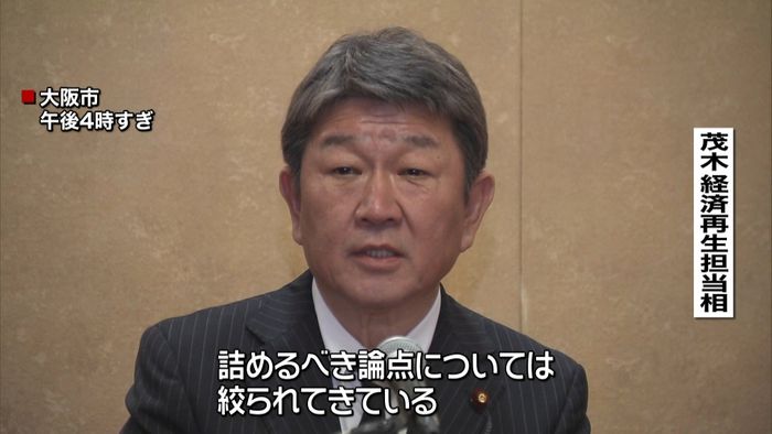 日米で閣僚級の貿易交渉 交渉加速で一致